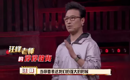 ���ɽ�Ϊʲô�������Ǹ ���ɽ��������Ǹ����ԭ���ع�