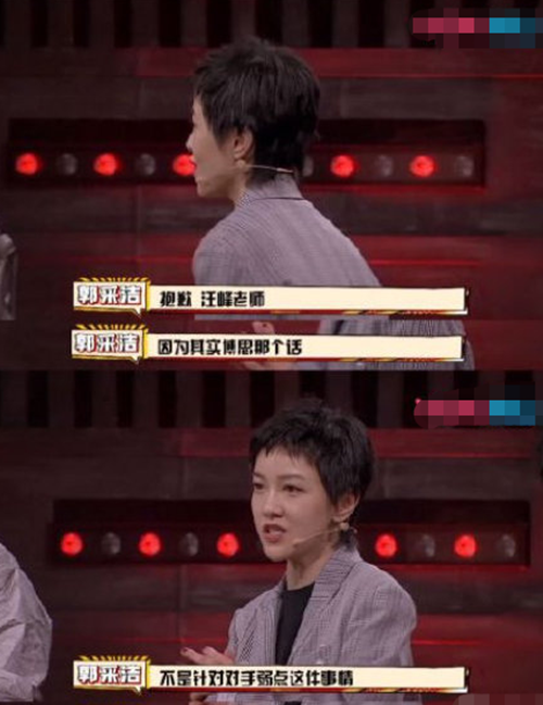 ���ɽ�Ϊʲô�������Ǹ ���ɽ��������Ǹ����ԭ���ع�