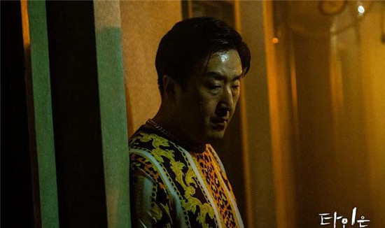 他人即地狱是腐剧吗 他人即地狱李栋旭是男一吗