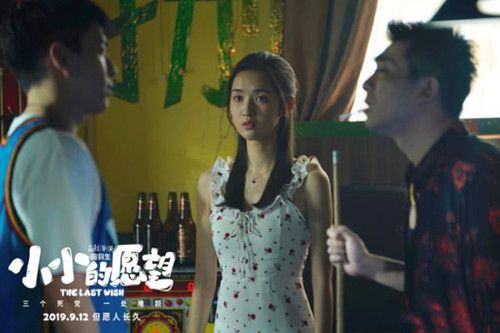 СС��Ը��˾������˭�ݵ� СС��Ը��˾���װ�������˭