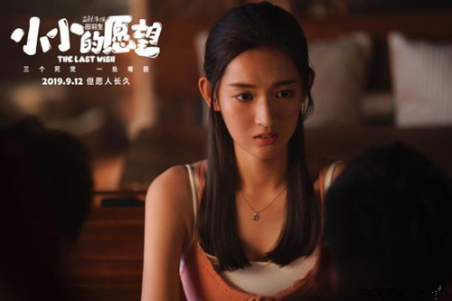 СС��Ը��˾������˭�ݵ� СС��Ը��˾���װ�������˭