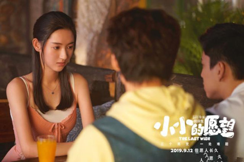 СС��Ը��˾������˭�ݵ� СС��Ը��˾���װ�������˭