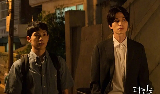 他人即地狱韩剧解析 他人即地狱韩剧讲的是什么