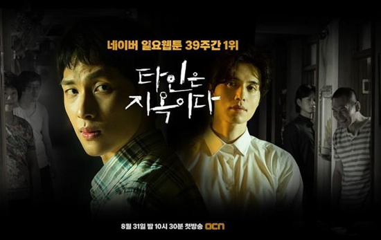 ���˼������������ ���˼��������署����ʲô