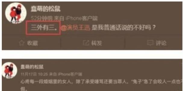 ��Ѹ�ٴγ��������Ǽ� ��Ѹ�ٴγ�����ʲôʱ��