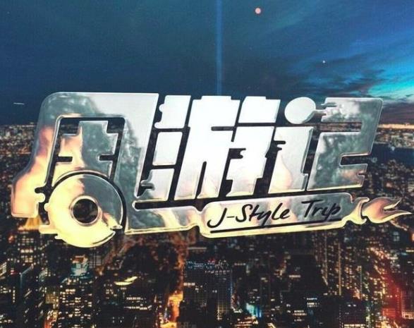 �ܽ������ս�Ŀ��ʲô �ܽ������ս�Ŀ�α�����