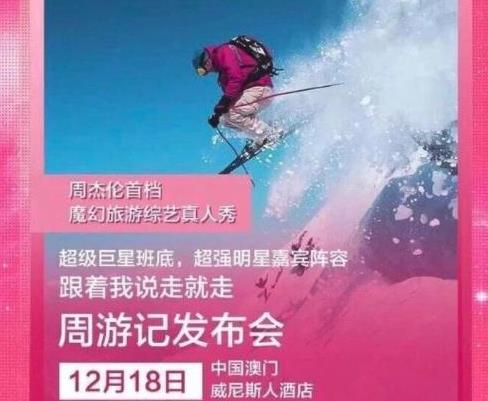 �ܽ������ս�Ŀ��ʲô �ܽ������ս�Ŀ�α�����