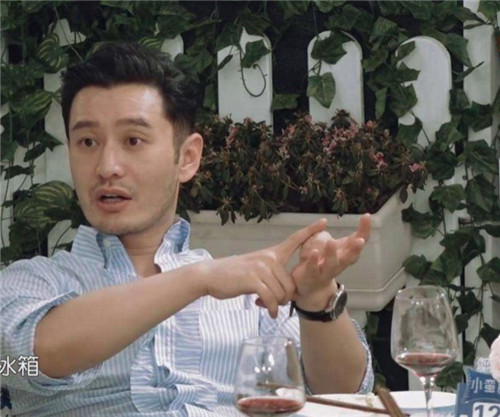 黄晓明回应背锅说了什么 这到底是怎么回事?