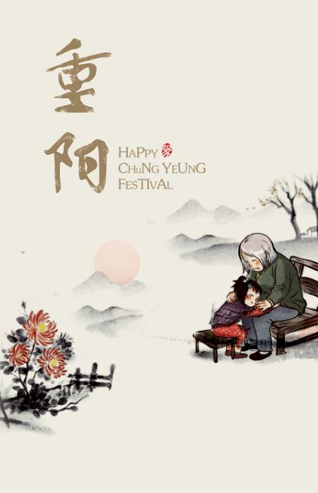 2019�������Ǽ��¼��� 2019�����ڷż���