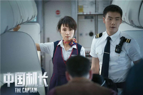 �й������ÿ��� �й���������Ӱ��