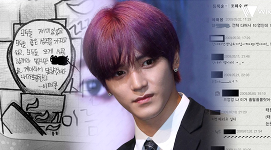 ��̩�ݵ�Ǹʲô��� �⵽������ô���£�