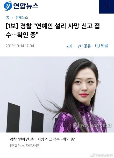 ��ѩ����ɱ�������� ��ѩ�����������ع�