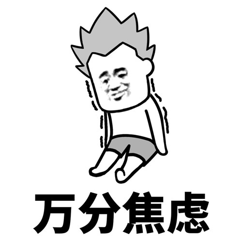 planB����ʲô��˼ planB���ǽ�����Դ