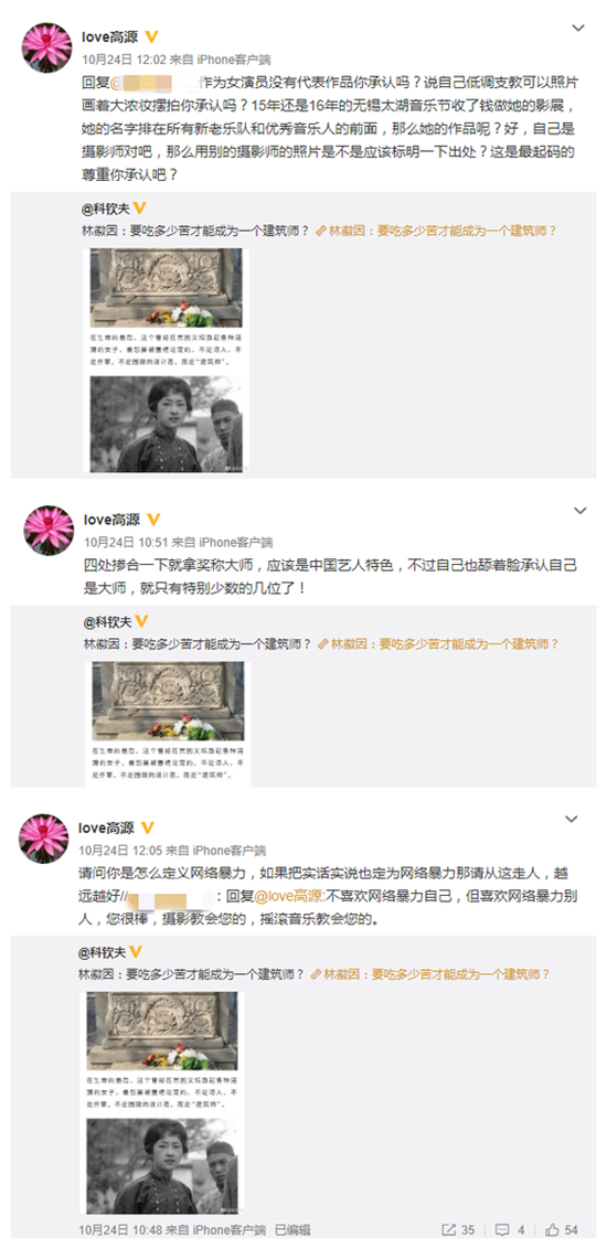 ��Դ������һ����ô���� �������ྐྵȻ������......