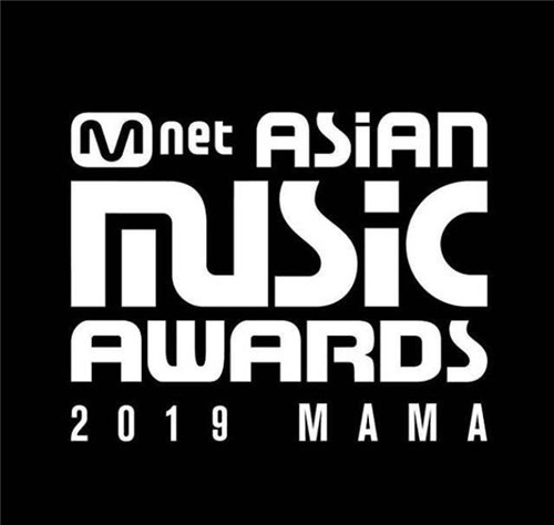 2019MAMA��������ʢ��������ٰ� 2019MAMA