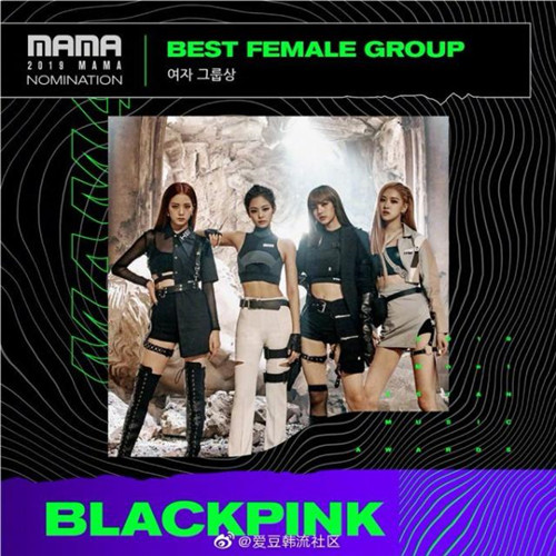 2019MAMA��������ʢ��������ٰ� 2019MAMA�佱����ʱ��