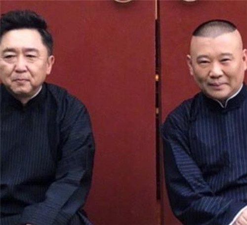 德云社演员退群 终于真相了,原来是这样!
