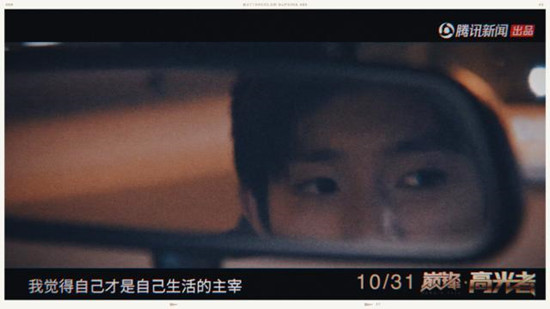 王源被妈妈安排相亲是怎么回事 王源被妈妈安排相亲是什么节目