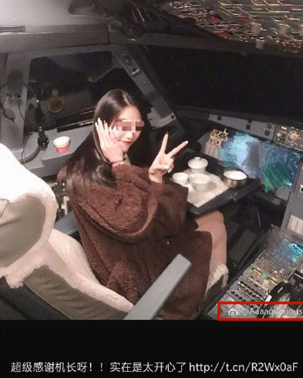 桂林航空事件进入驾驶舱拍照的网红是谁 基本资料介绍