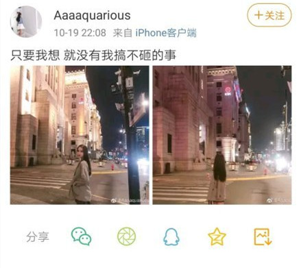 桂林航空事件进入驾驶舱拍照的网红是谁 基本资料介绍