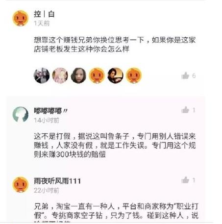 bվ·��A-��˭ bվ·��A-޶��ë�¼�ʼĩ