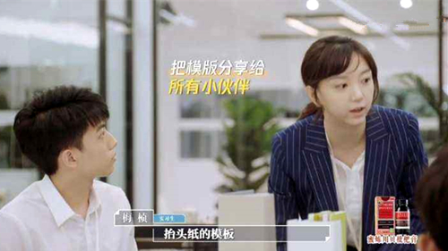 梅桢几几年的 令人心动的offer梅桢多大年龄