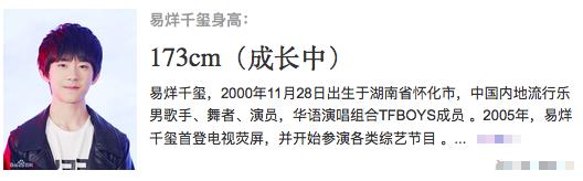 ����ǧ������ͬ����Ƭ ����ǧ����ʵ�����Ƕ���