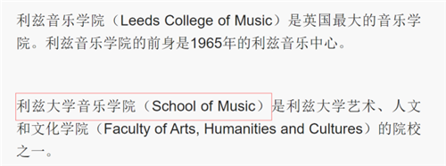 ��������Ӣ��������ʲô��� �������ĸ�ѧУ��ҵʲôѧ��