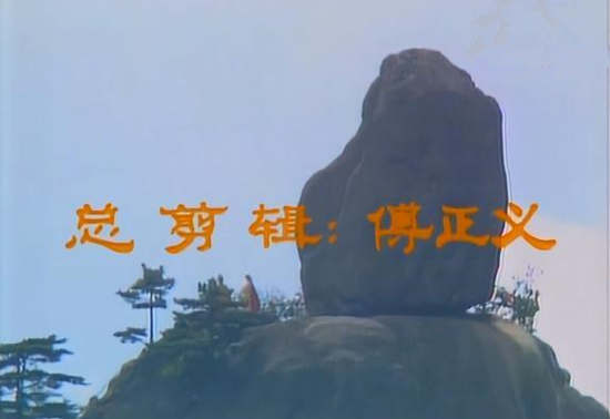 傅正义逝世什么原因?终于真相了,原来是这样!