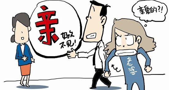 老婆对老公的称呼有哪些?最潮老公的称呼