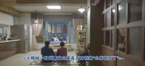 ����ɽ�軨��ʱ������ʲô ɽ�軨��ʱ�������־�Ȼ����ֲ��