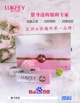 ������Ů��˽����Ʒǰʮ�����ĸ������