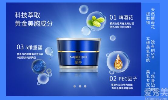 �����Ͽɷ��ز�Ʒʮ�����ƣ�2020�������ز�Ʒ������