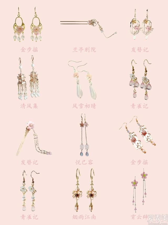 Ψ���ŷ���Σ��γ���ĸ��ŷ�����ʲ���������