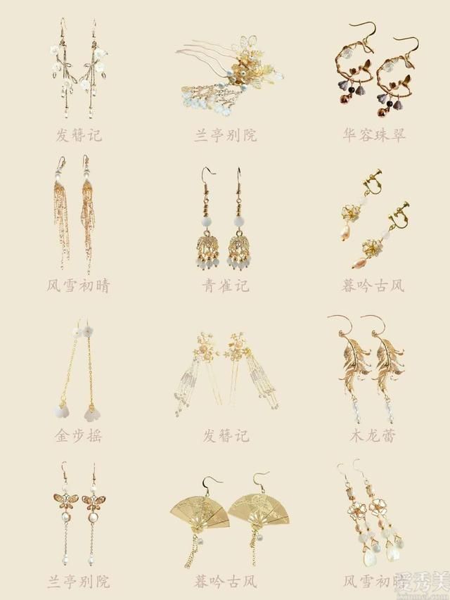 Ψ���ŷ���Σ��γ���ĸ��ŷ�����ʲ���������