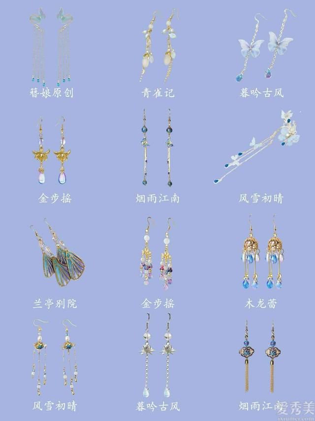 Ψ���ŷ���Σ��γ���ĸ��ŷ�����ʲ���������