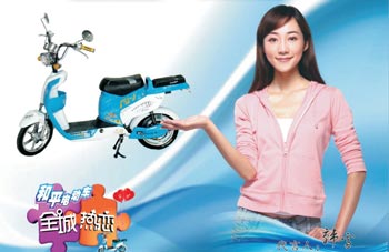 ��ѩ����3.5�ں�լ ���ұ��������