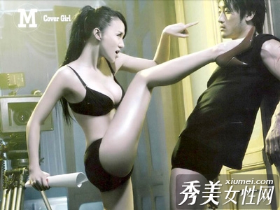 美胸皇后阿朵的减肥秘籍