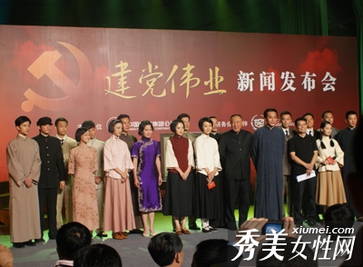 �̵�2011����ֵ���ڴ��Ĺ�����Ƭ