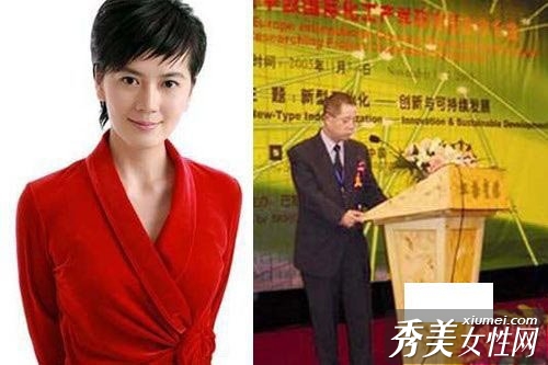 麻辣女主播神秘老公大揭秘