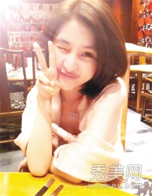 �������󱬴ֿ� ���к첩��CEO���ΰ�����