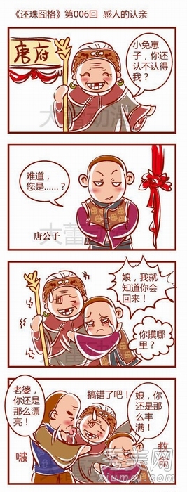 񡷶» ͦвŻ