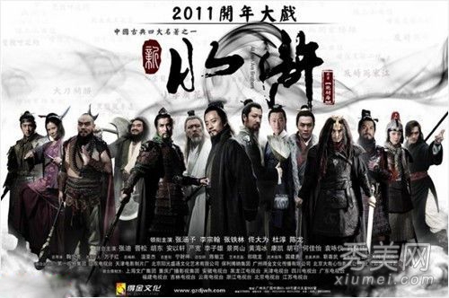 ��ˮ䰴��Ȳ������� ����ϧ��ɵ������