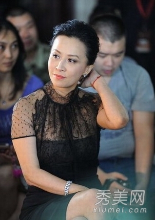 �������߶�����й ���ơ�2046������������