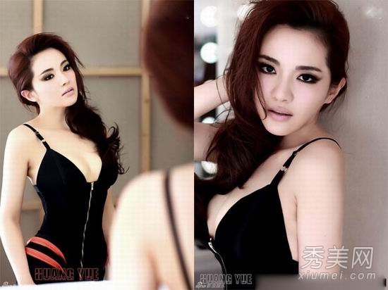 ʮ��Ů�Ǵ���էй������鹵