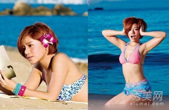 ʮ��Ů�Ǵ���էй������鹵