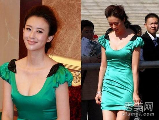 ʮ��Ů�Ǵ���էй������鹵