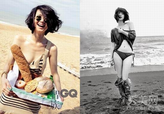 ʮ��Ů�Ǵ���էй������鹵