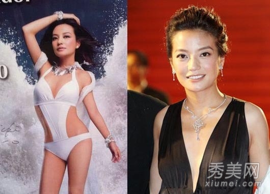 ʮ��Ů�Ǵ���էй������鹵