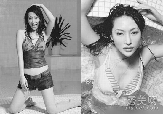 ʮ��Ů�Ǵ���էй������鹵